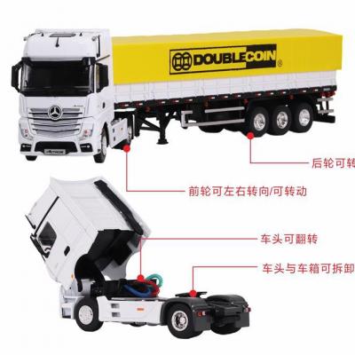Customized 1:50 Mercedes-Benz truck simulation model white container alloy truck model logistics transport vehicle scale model