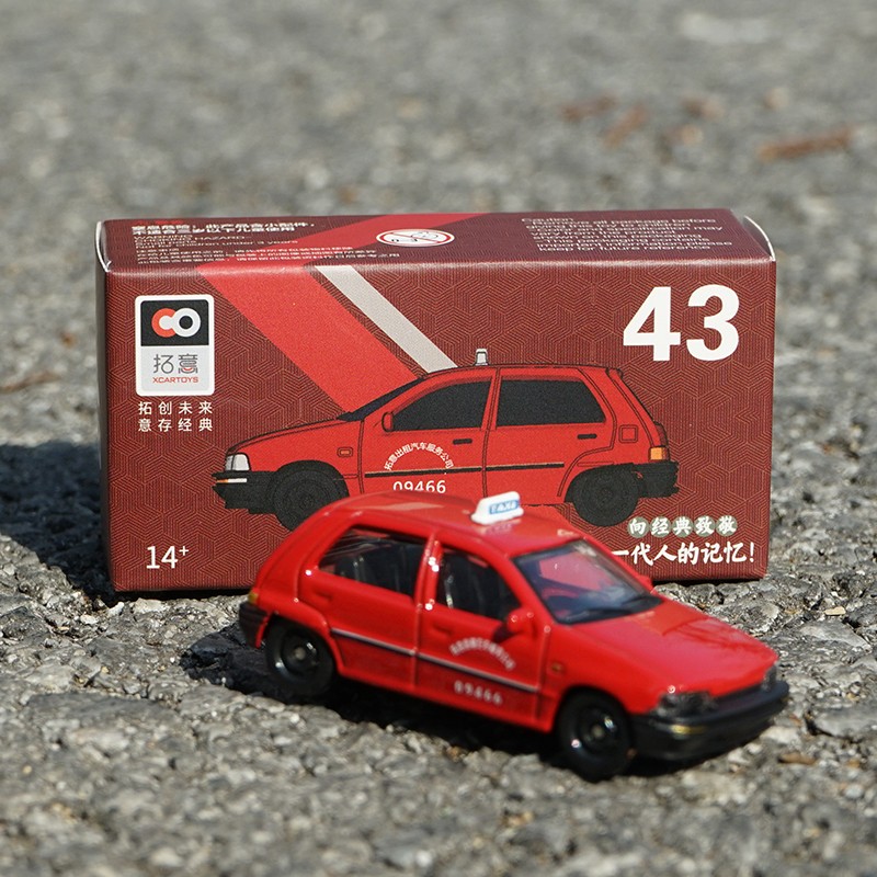 Customize 1/64 alloy taxi model 
