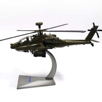 收藏级别美式1:72阿帕奇AH-64武装直升机模型仿真合金美军飞机模型军摆件