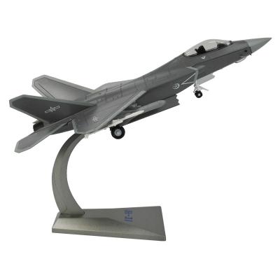 1:72 歼31飞机模型合金战斗机军事模型