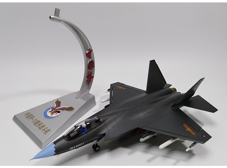 定制1:36金属飞机舰载机航模军事模型