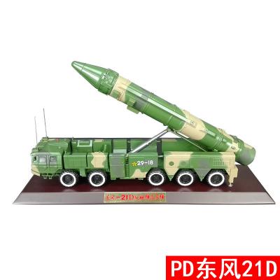 High classic collectible 1:35 alloy missile tank model 