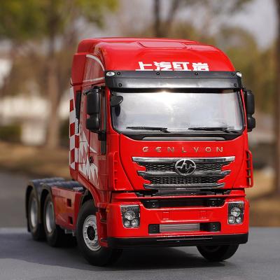  Factory Customized High Simulation Alloy Tractor Truck Model - copy - copy