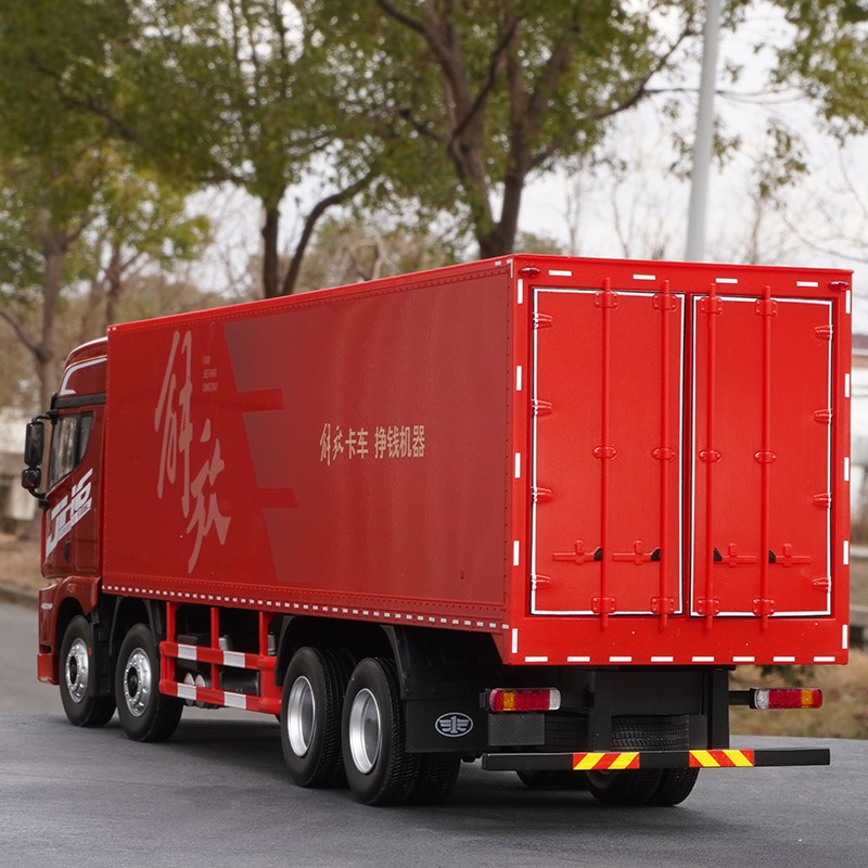 1:24 FAW Jiefang JH6 diecast container truck model JH6 van truck alloy model